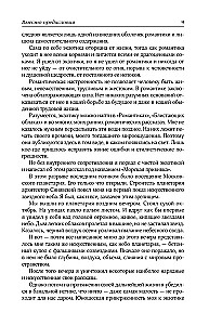 Elulugu