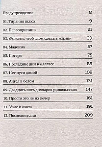 Spekų žudynės. Šokiruojanti psichopato istorija, kuris žiauriai nužudė 8 medseses