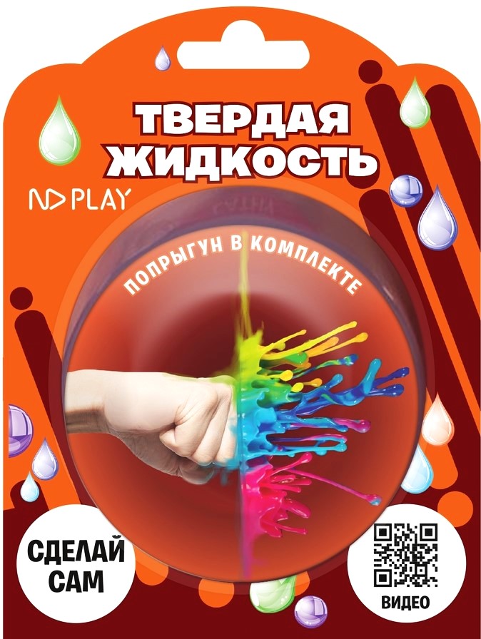 Katsekomplekt - Kange vedelik