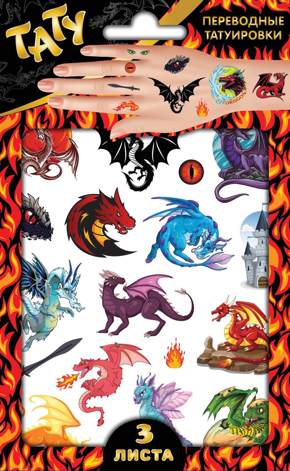 Uzlīmes - tetovējumi Pūķi