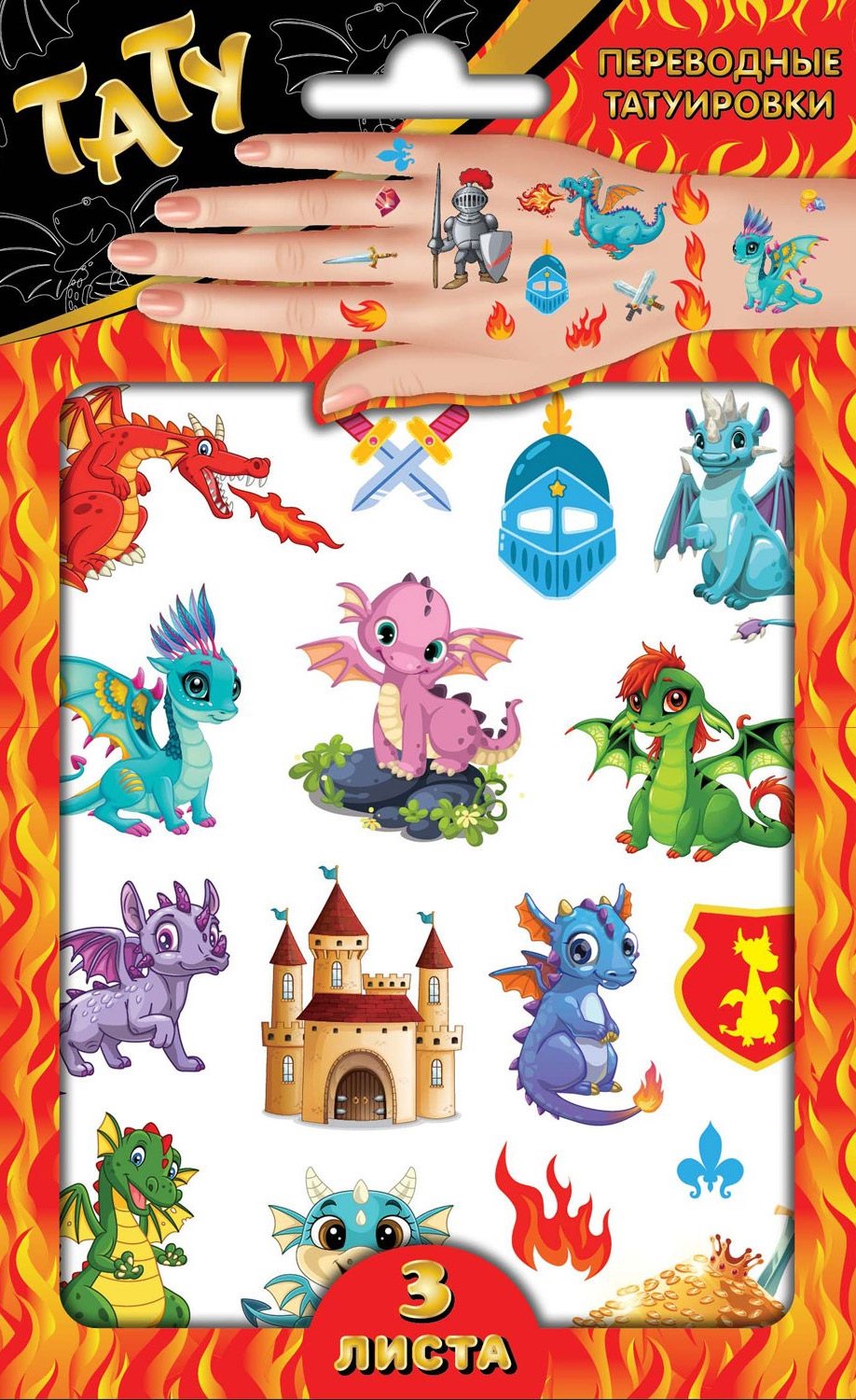 Noklītes - tetovējumi Pūķīši