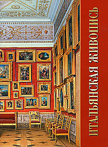 Illustrated History of the Middle Ages