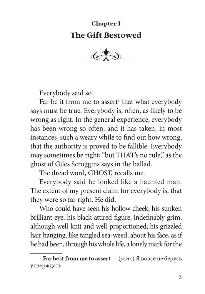 The Haunted Man and the Ghost's Bargain