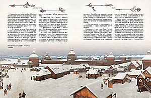 Legends of Ancient Cities of the Urals, Siberia, and the Far East