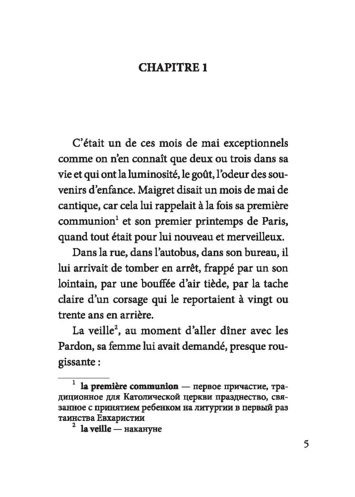Maigret and the Old People. A Book for Reading in French