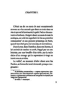 Maigret and the Old People. A Book for Reading in French