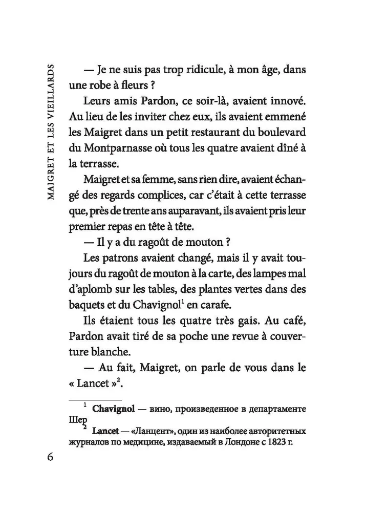 Maigret and the Old People. A Book for Reading in French