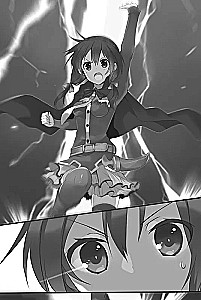 Bless the gods for this beautiful world! Volume 5