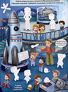 Wimmelbuch with stickers. Holidays for toddlers