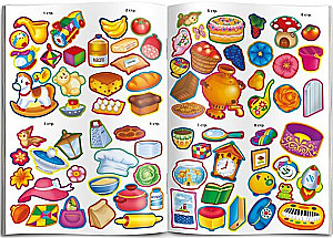 Sticker Book - Adventures of Little Animals. Koshka