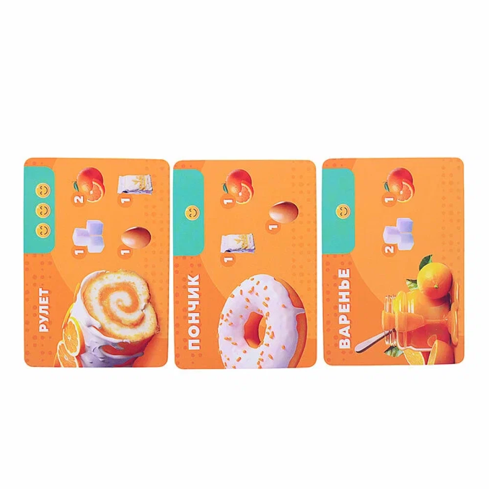 Board Game - Orange Chef. Cheburashka