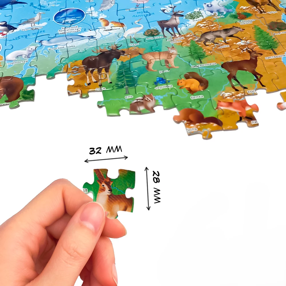Puzzle map with augmented reality. Animals of Russia