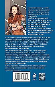 In Koktebel, no one is in a hurry