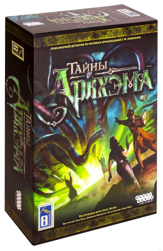 Board Game - Arkham Mysteries