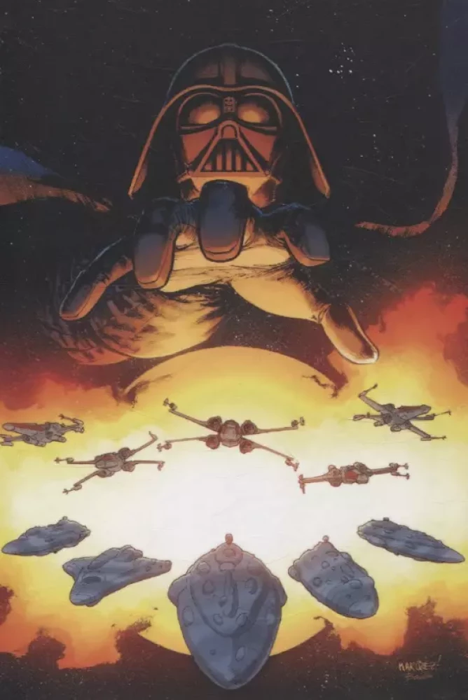 Gift Set - Darth Vader