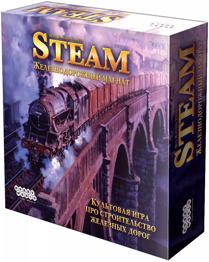Laudmäng - Steam. Raudtee magnate