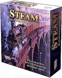 Laudmäng - Steam. Raudtee magnate