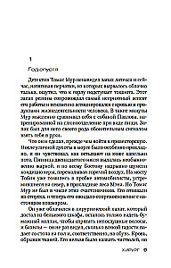 Хирург