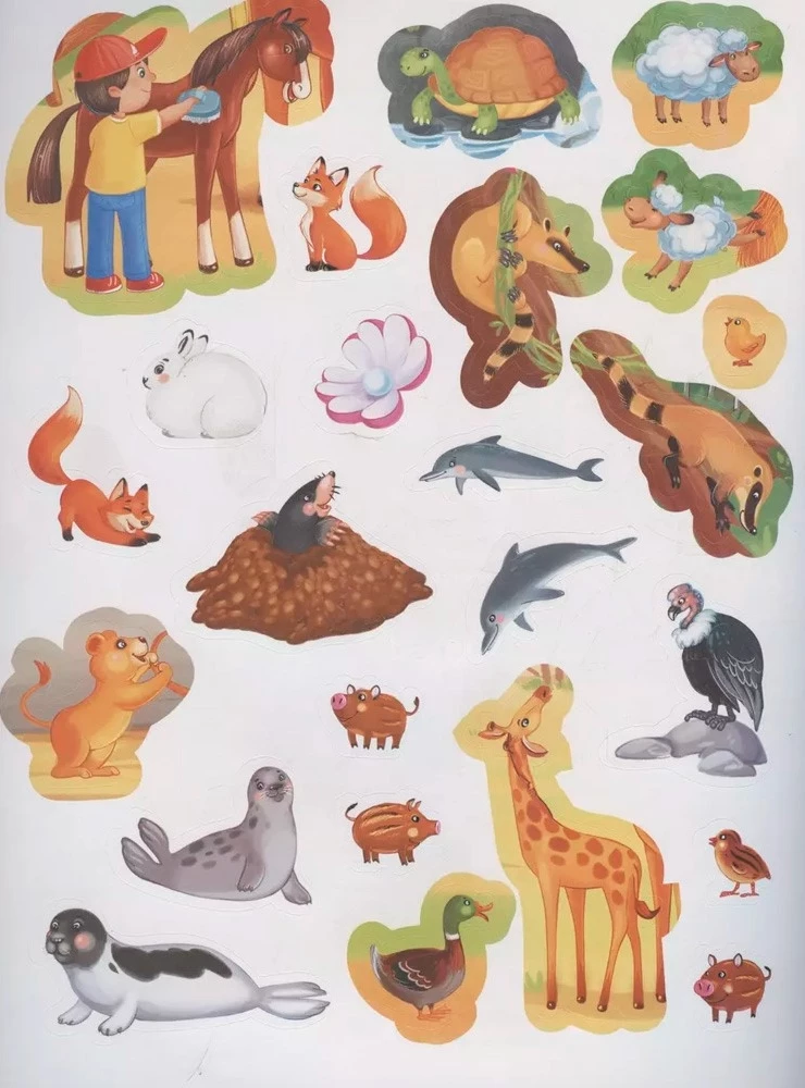 Play and Stick. Animals