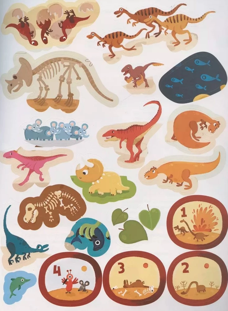 Play and Stick. Dinosaurs