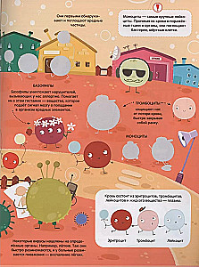 Play and Stick. Viruses and Bacteria