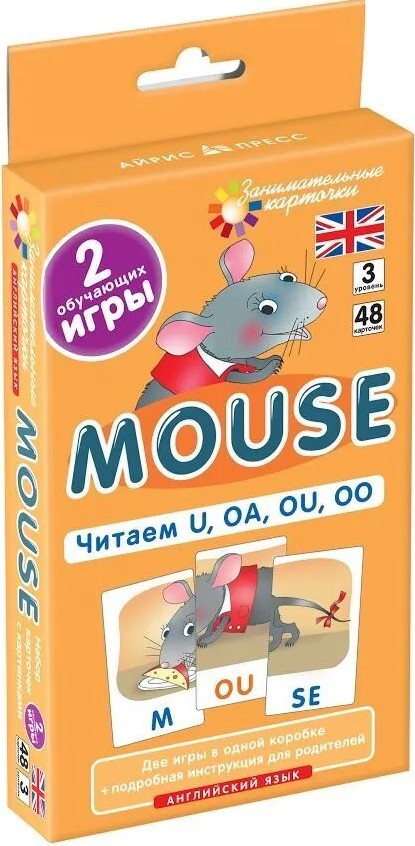 Inglise keel. Hiir (Mouse). Loeme U, OA, OU, OO. Tase 3. Kaardikomplekt