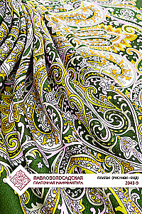 Scarf - Spring Blizzard