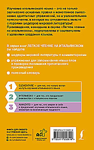 The Adventures of Pinocchio. The Story of a Wooden Puppet. Level 1 (in Italian)