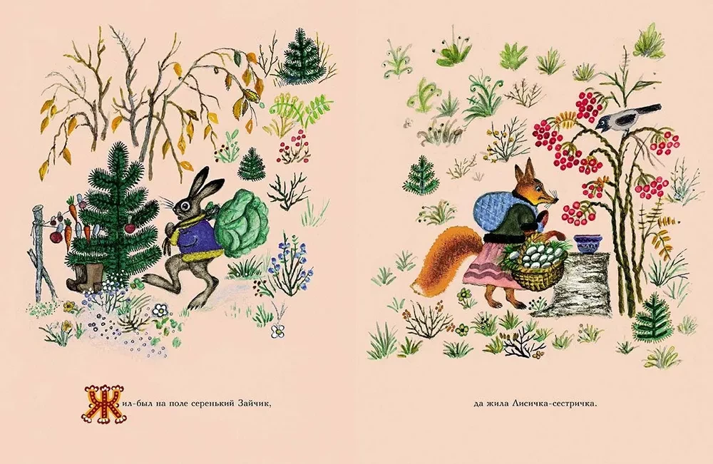 The Fox and the Hare