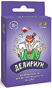 Board Game - Delirium