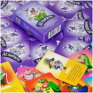 Board Game - Delirium