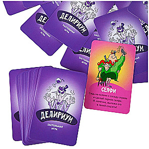 Board Game - Delirium