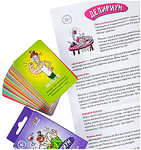 Board Game - Delirium