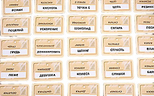 Board game - Codenames. Deep Undercover