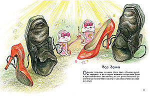 What is happening in the shoe cabinet?