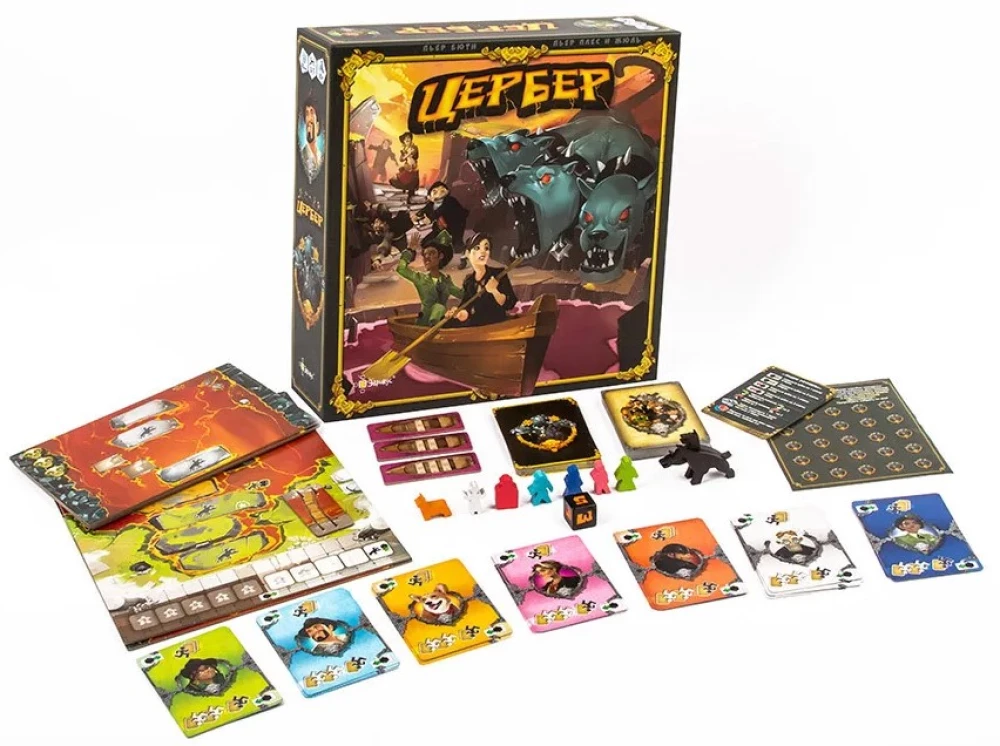Board game - Cerberus