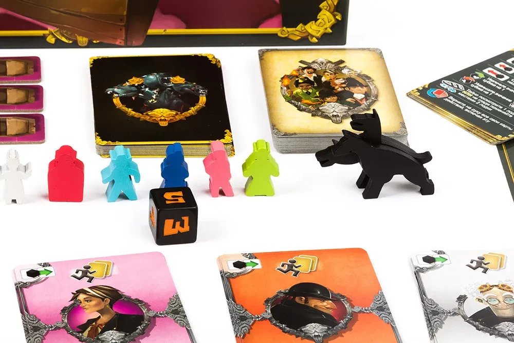 Board game - Cerberus
