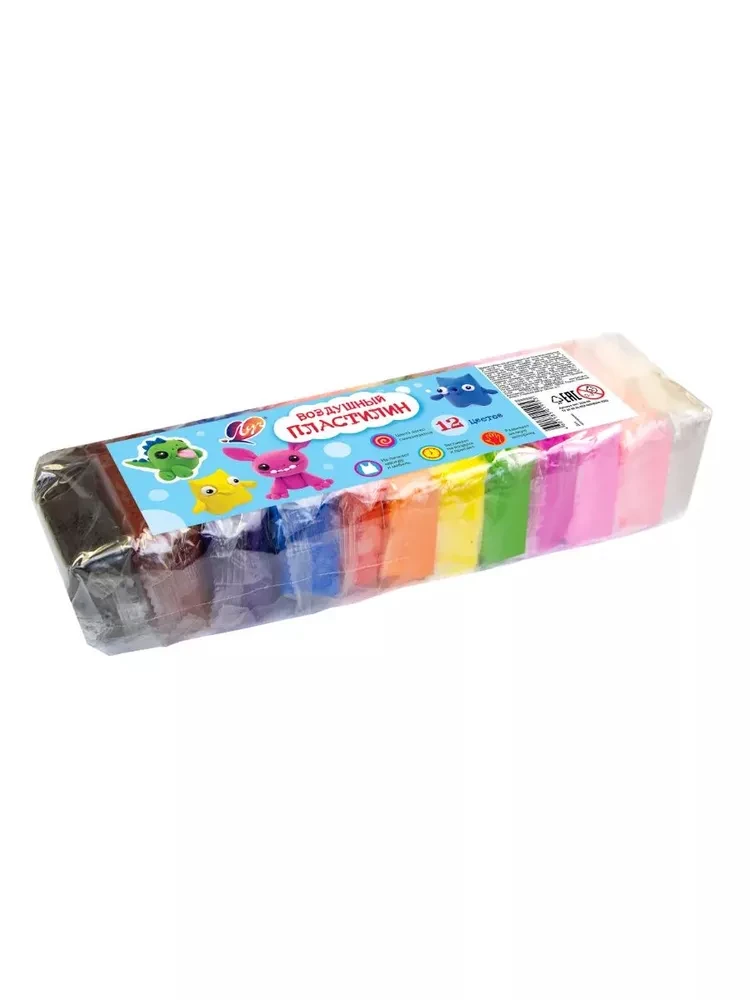 Air Dry Clay (12 Colors)