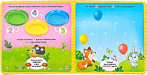 Magnetic book-toy - Numbers