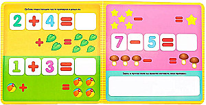 Magnetic book-toy - Numbers