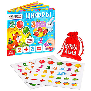 Magnetic book-toy - Numbers