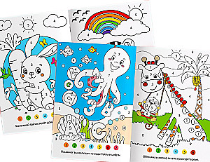 The Smartest Coloring Book - Paint by Numbers