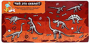 Magnetic Book-Toy - In the World of Dinosaurs