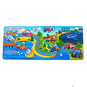 Sticky Book. The Cars Were Driving