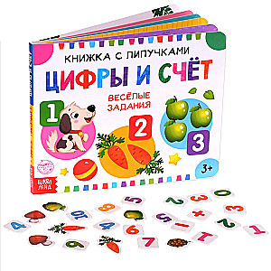 Sticker Book - Numbers and Counting