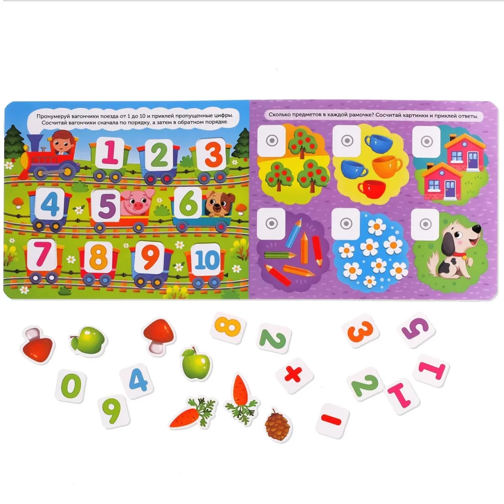 Sticker Book - Numbers and Counting