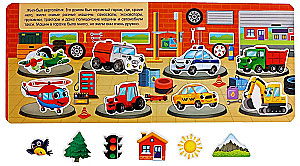 Sticker Book - How Great It Is to Be Able to Fly!