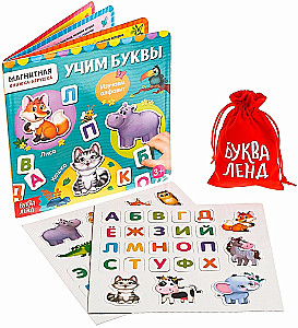 Magnetic Book Toy - Alphabet