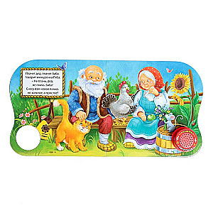 Cardboard Book with Music Chip - Russian Folk Tale
