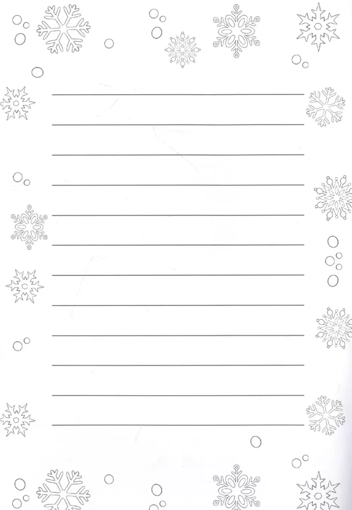 Coloring - We Meet the New Year